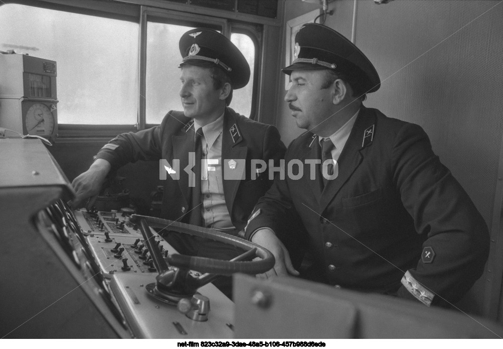 Открытие сквозного рабочего движения на Байкало-Амурской магистрали