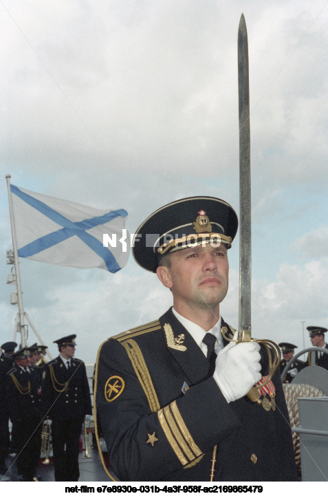 Празднование 100-летия визита Николая II во Францию