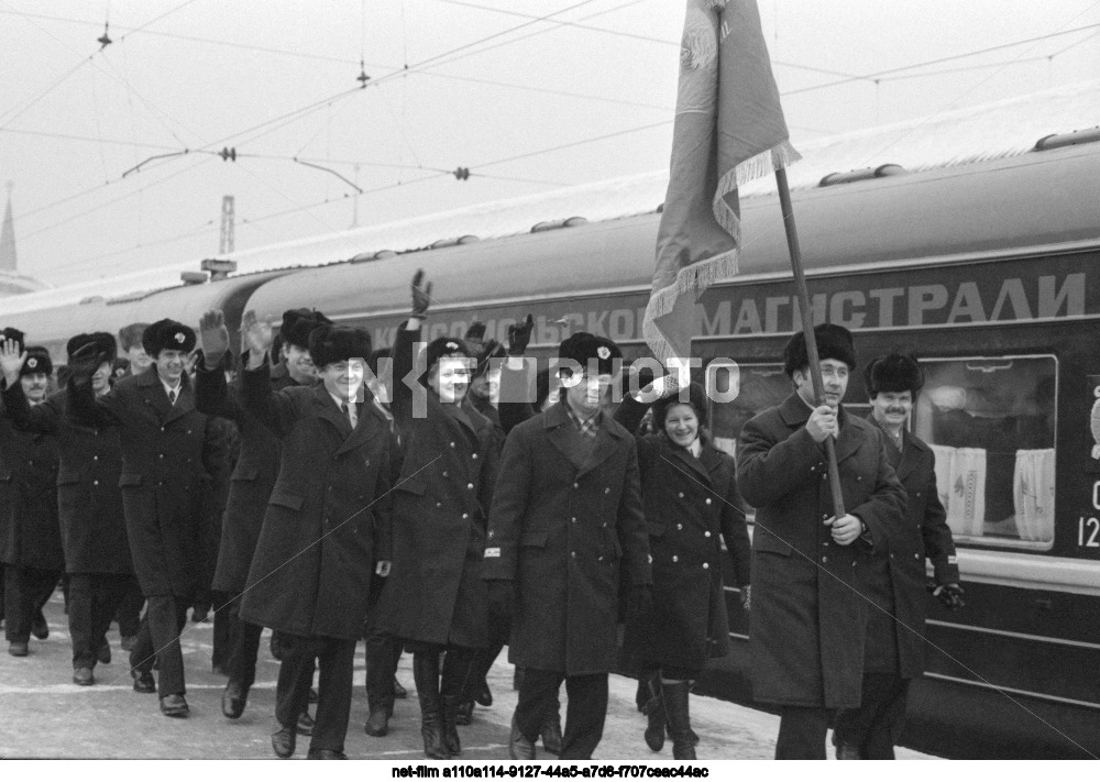 Проводы Всесоюзного ударного комсомольского отряда молодых железнодорожников на БАМ в Москве