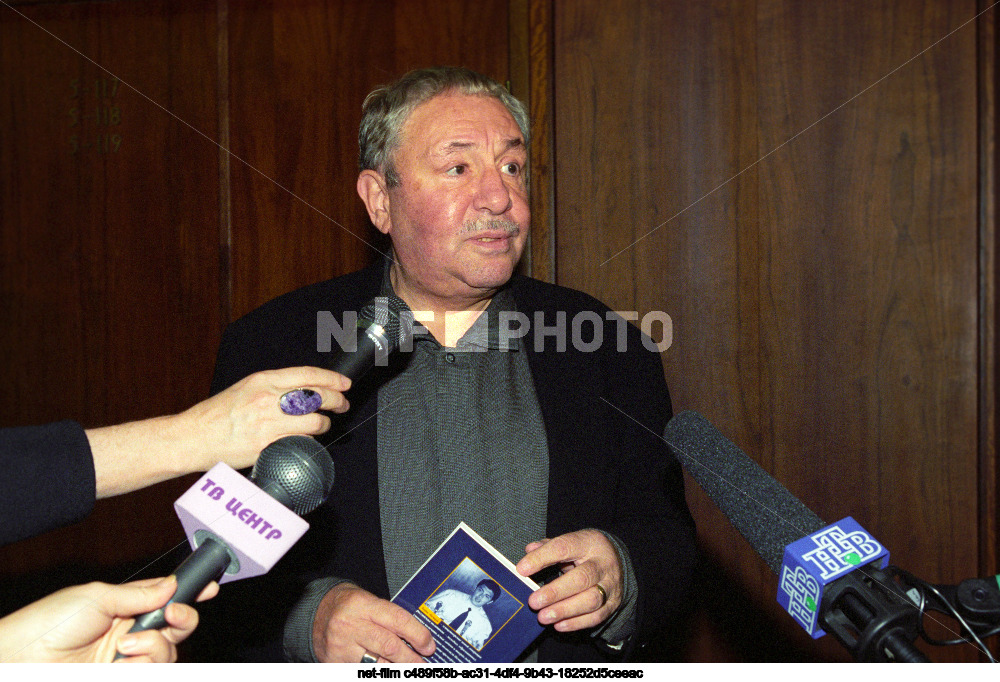 Sculptor E.I. Neizvestny