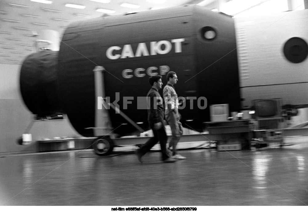 Preparation of the Soyuz-18 spacecraft crew in Star City