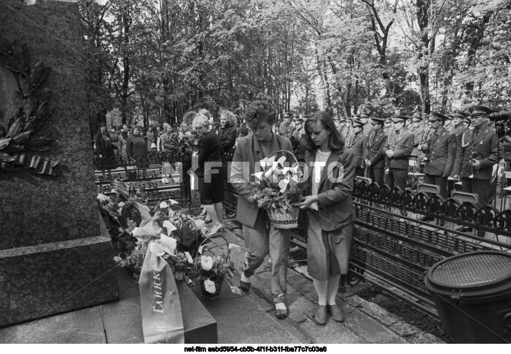 XXXVII Музыкальный фестиваль им. М.И. Глинки в Смоленской области