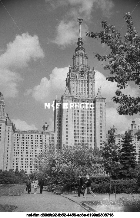 Lomonosov Moscow State University