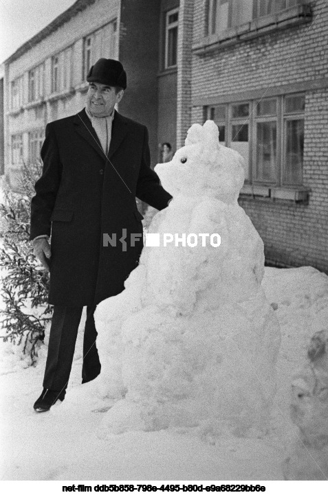 G. Schroeder's visit to the USSR