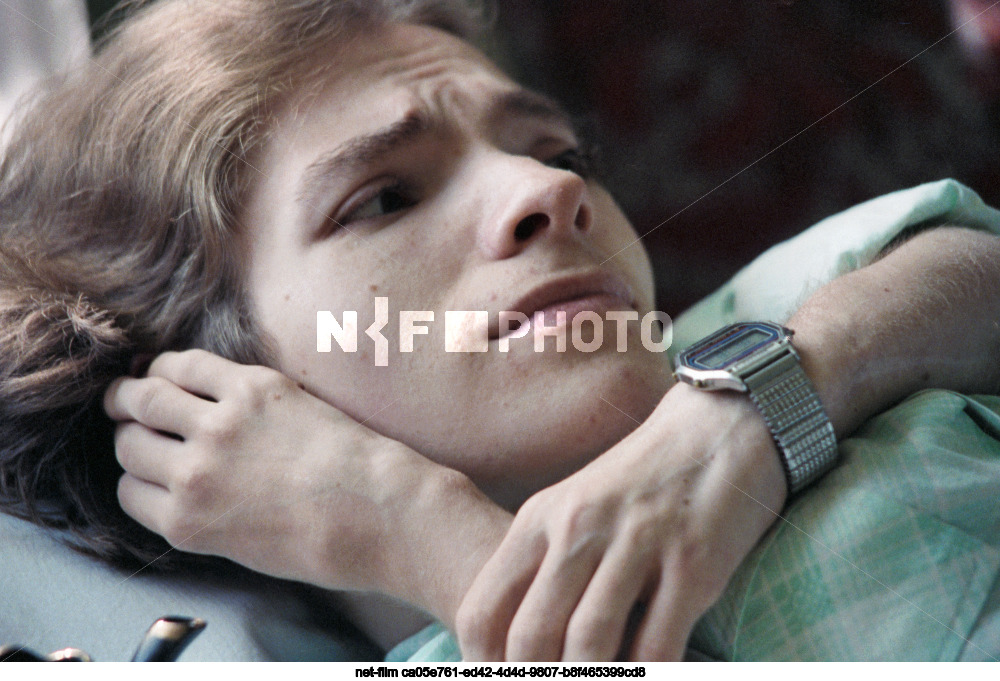 Астраханский дом инвалидов и престарелых