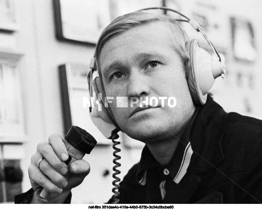 Orenburg Gas Processing Plant