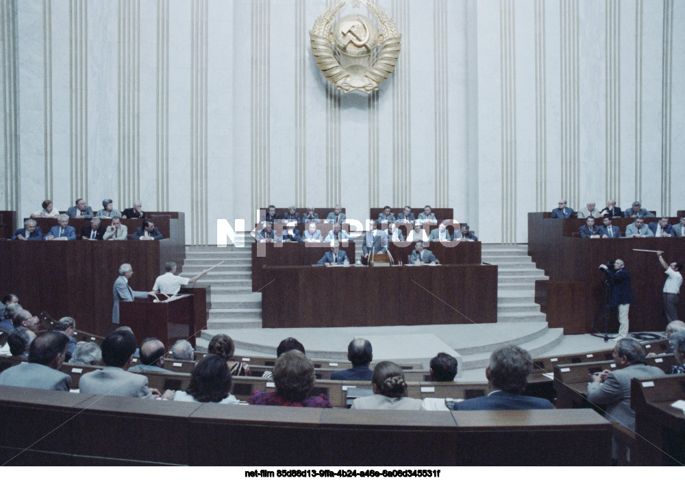 Meeting of the Presidium of the Supreme Soviet of the USSR in Moscow