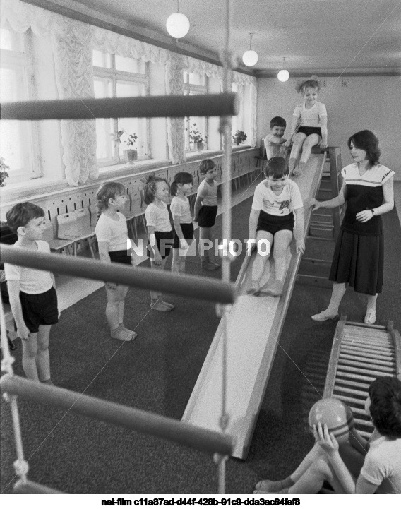 Детский сад "Солнышко" в городе Родники