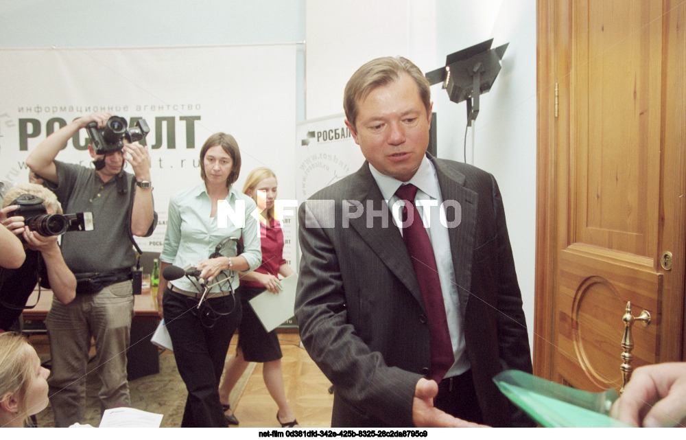 Politician S.Yu. Glazyev