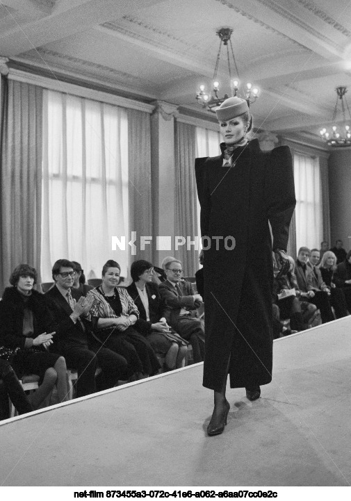 Visit of I. Saint Laurent to the USSR