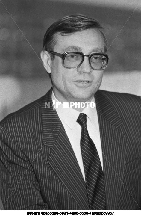 Министр финансов РФ В.Г. Пансков