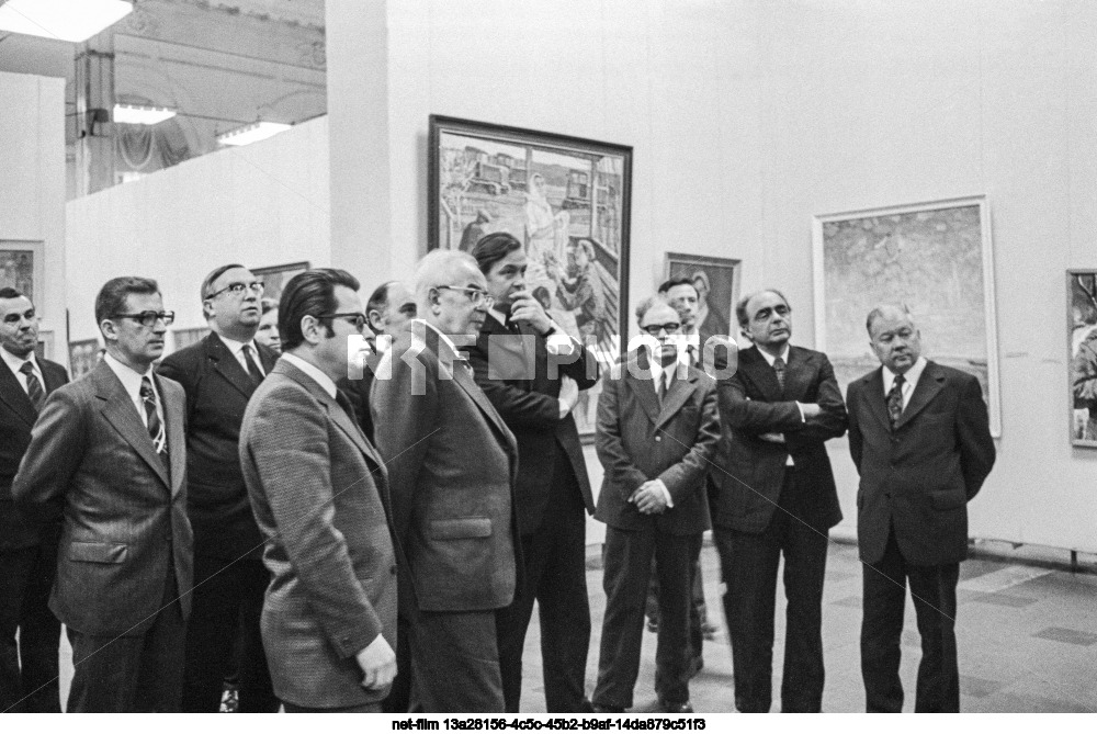 Визит Г. Гусака в СССР