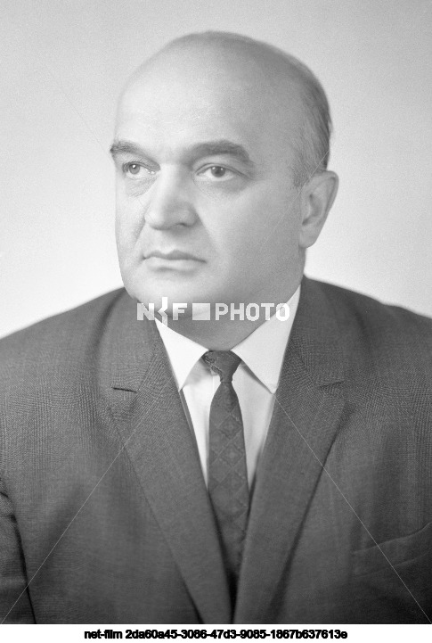 Министр юстиции СССР В.И. Теребилов