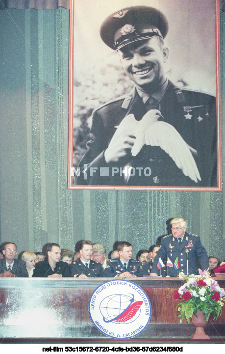 Встреча космонавтов ЭП-3 в Звездном городке