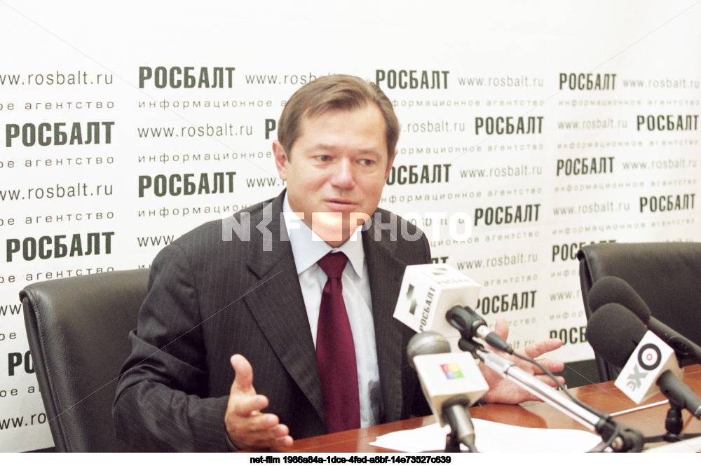 Политик С.Ю. Глазьев