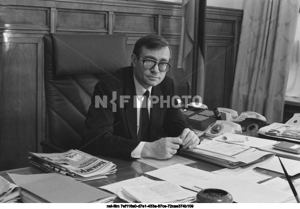 Министр финансов РФ В.Г. Пансков