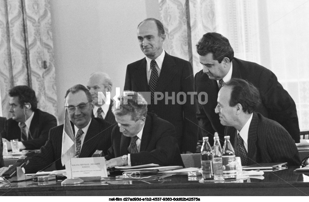 Meeting of the Political Consultative Committee of the Warsaw Pact Member States