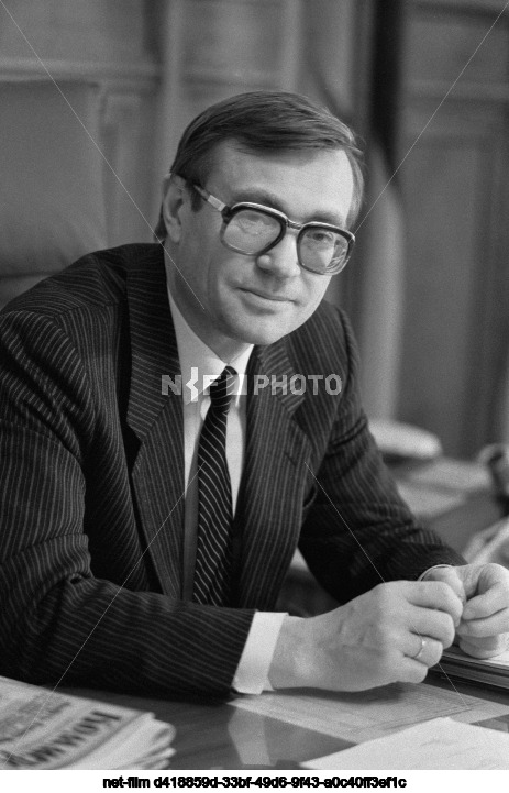 Министр финансов РФ В.Г. Пансков