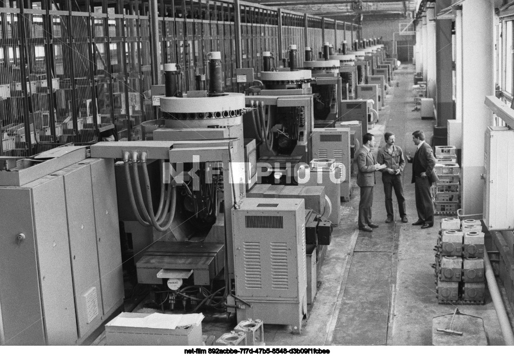 Krasnogorsk Mechanical Plant in the Moscow Region