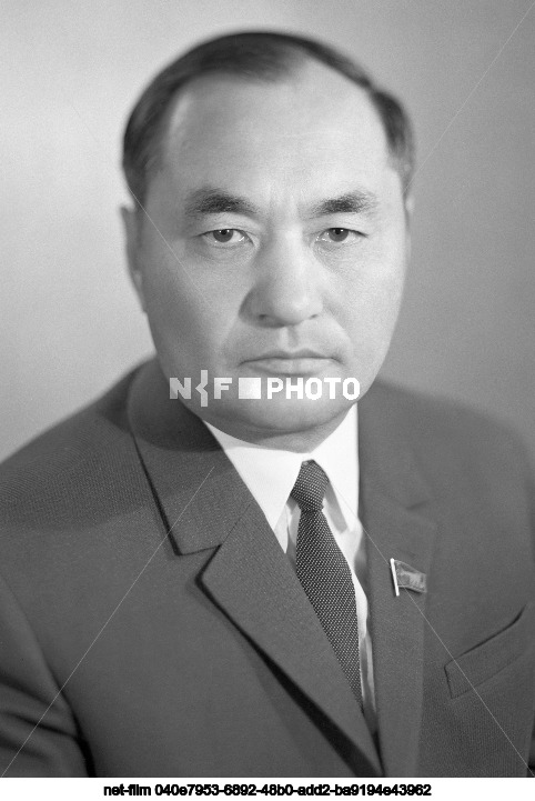 Председатель Совета министров Казахской ССР Б.А. Ашимов