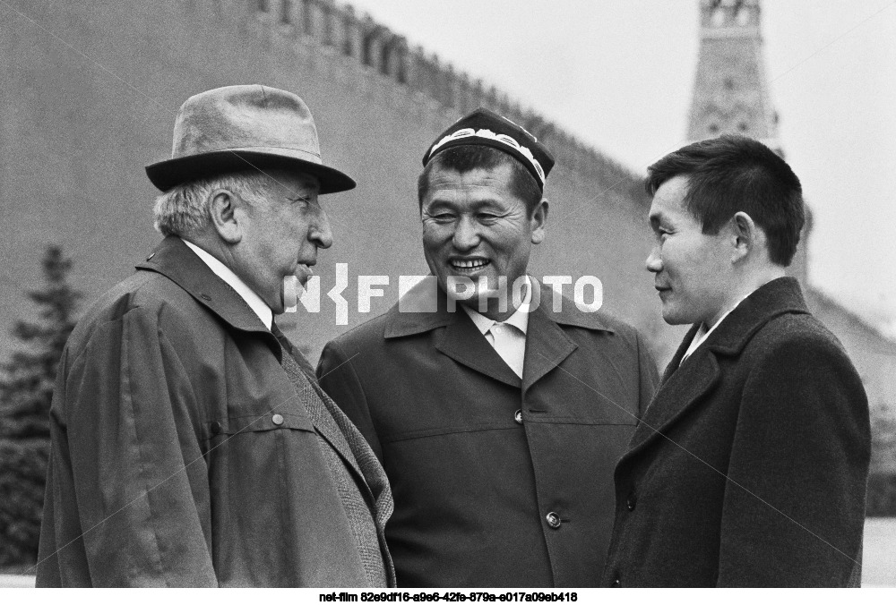 Extraordinary seventh session of the Supreme Soviet of the USSR of the ninth convocation in Moscow