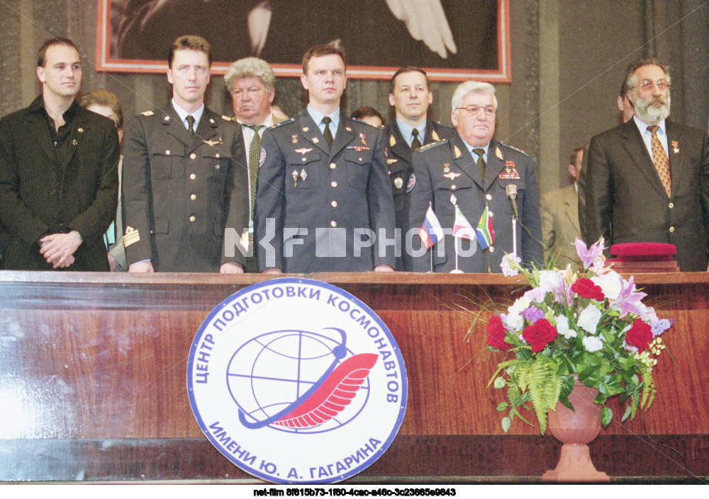 Встреча космонавтов ЭП-3 в Звездном городке