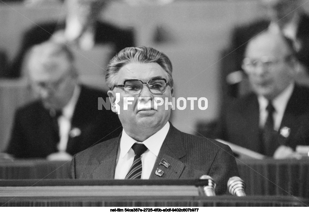 XXVII Congress of the CPSU in Moscow