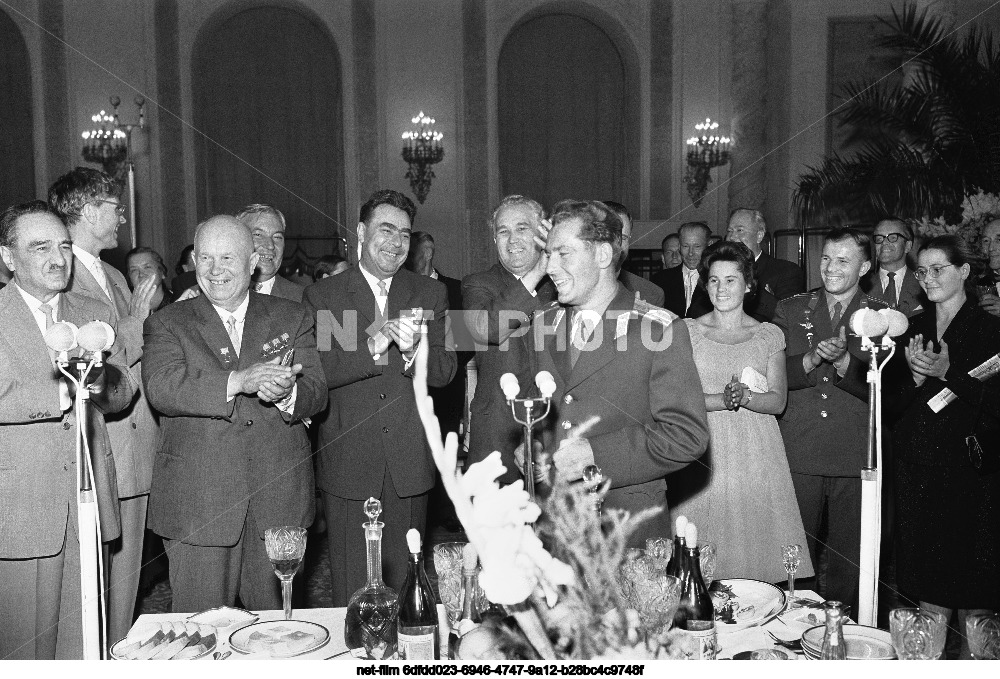 Reception in honor of G.S. Titov in the Kremlin