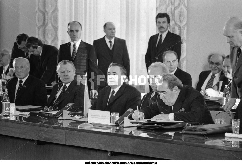 Meeting of the Political Consultative Committee of the Warsaw Pact Member States
