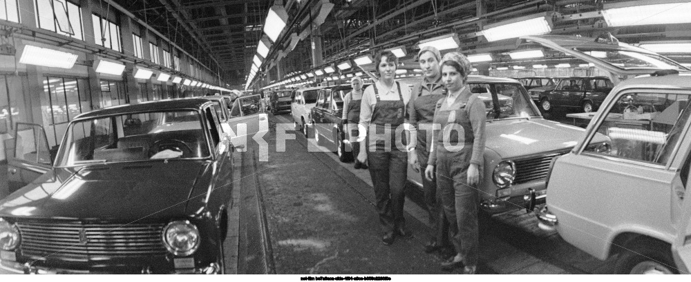 Volzhsky Automobile Plant named after the 50th Anniversary of the USSR in Tolyatti