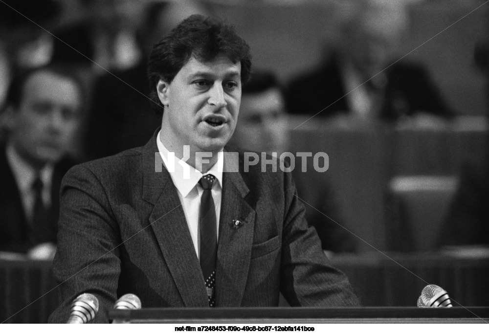 XX Congress of the Komsomol in Moscow