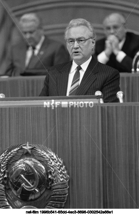 The Fourth Congress of People's Deputies of the USSR in Moscow