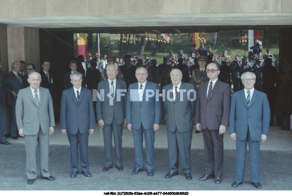 Совещание Политического консультативного комитета государств-участников Варшавского договора в Будапеште