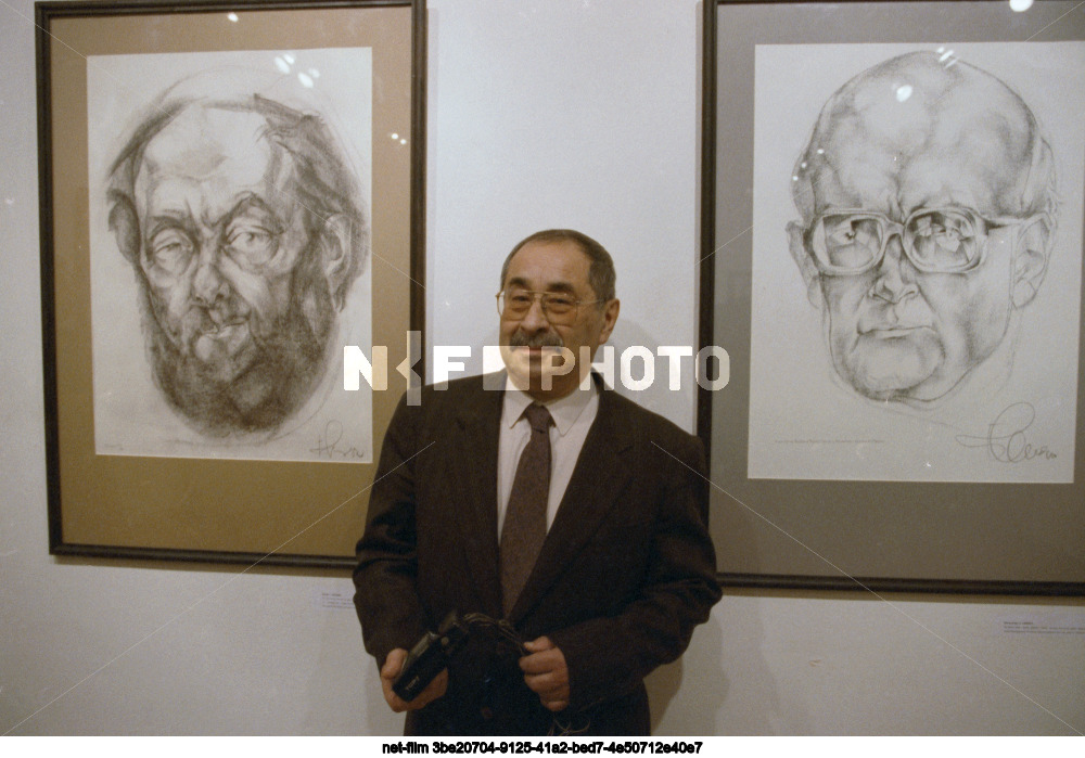 Выставка "Москва. Москвичи" в Москве