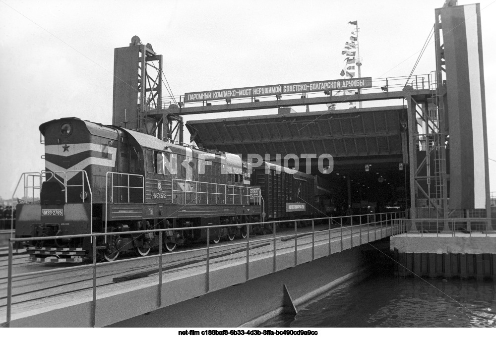 Международная паромная переправа Ильичевск - Варна