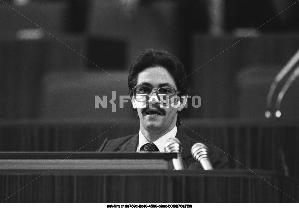 XX Congress of the Komsomol in Moscow