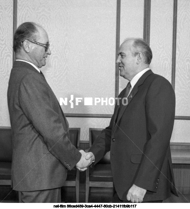 Визит В. Ярузельского в СССР