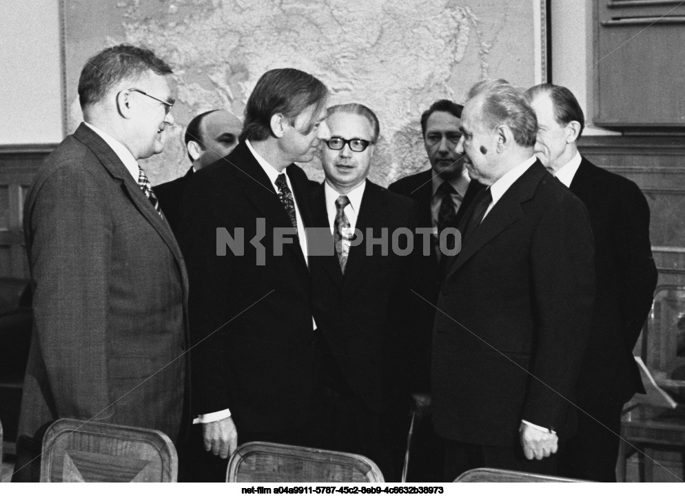The fourth session of the Soviet-English commission on scientific, technical and trade-economic cooperation