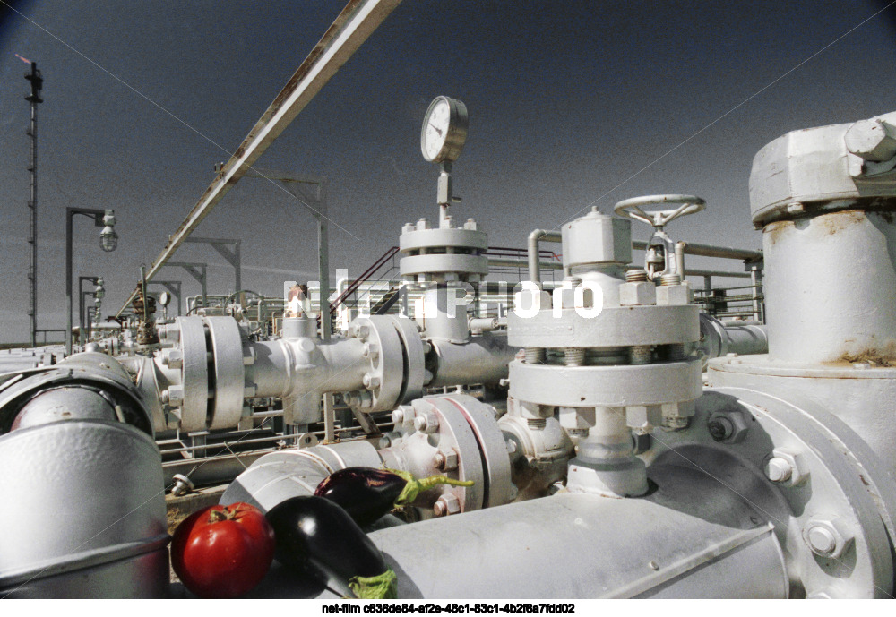 Астраханский газоперерабатывающий завод