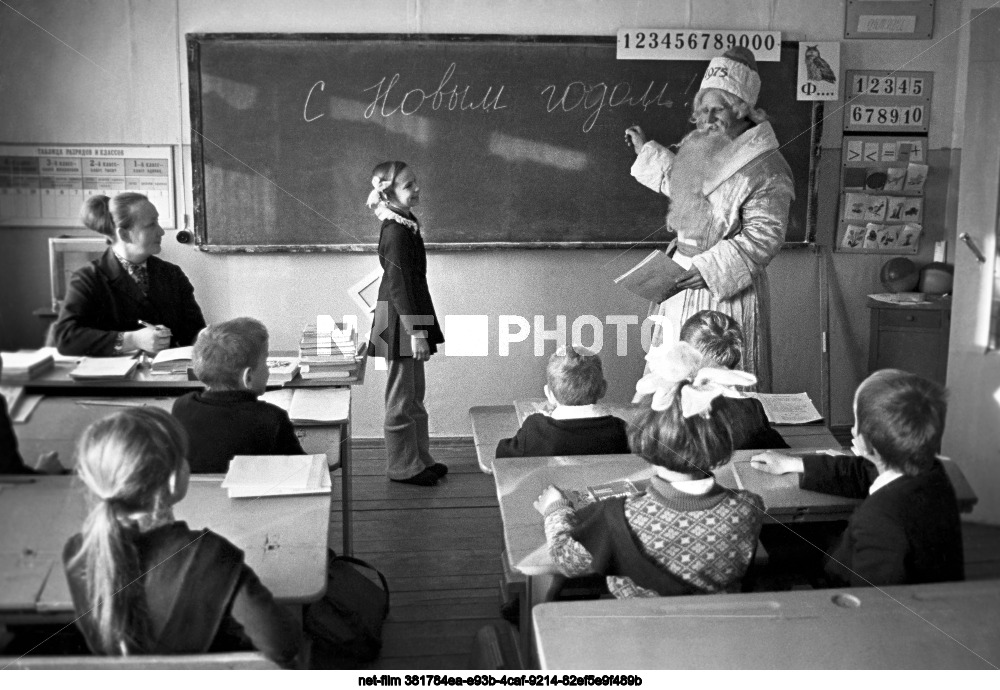 Новый год на Байкало-Амурской магистрали