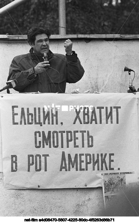 Митинг протеста против экономической политики федеральной и местной власти в угольной промышленности в Междуреченске