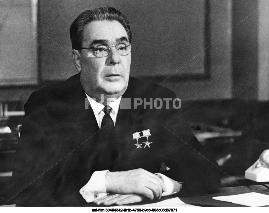 Новогоднее обращение Генерального секретаря ЦК КПСС Л.И. Брежнева