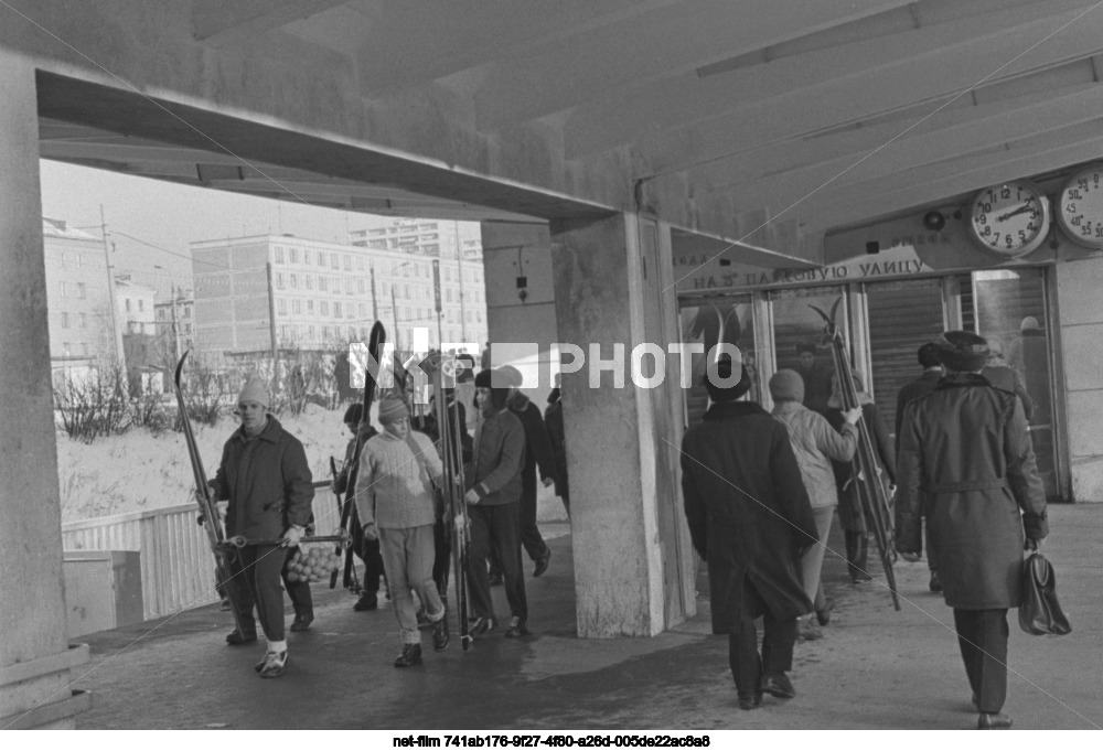 Московский метрополитен им. В.И. Ленина