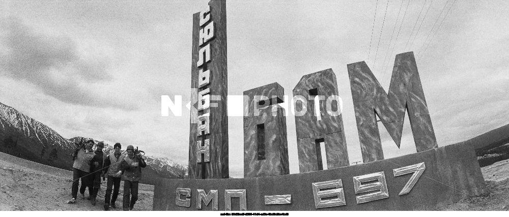 Строительство Байкало-Амурской магистрали