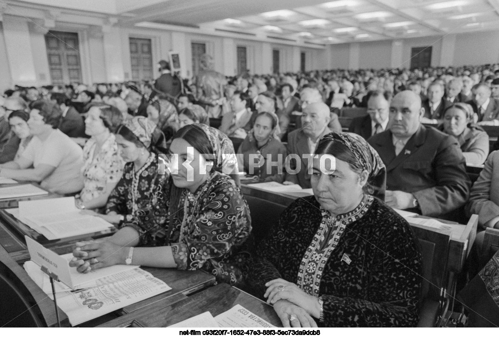 The ninth session of the Supreme Soviet of the USSR of the ninth convocation