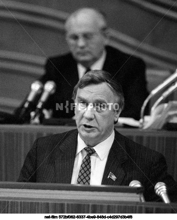 Четвертый Съезд народных депутатов СССР в Москве