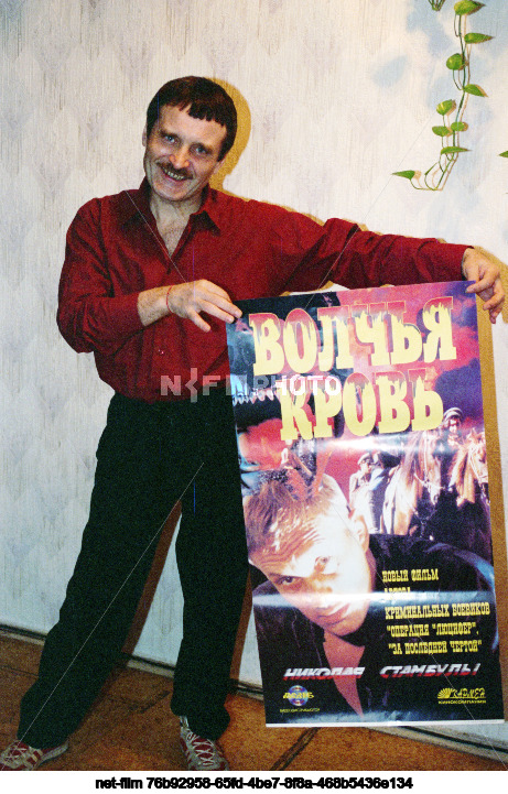 Film director N.P. Istanbul