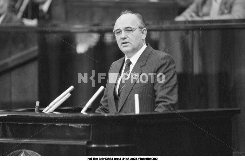 III session of the Supreme Soviet of the USSR of the eleventh convocation in Moscow