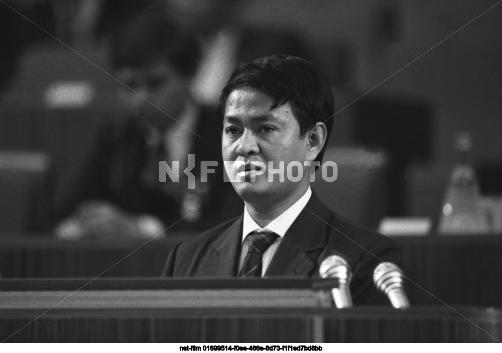 XX Congress of the Komsomol in Moscow