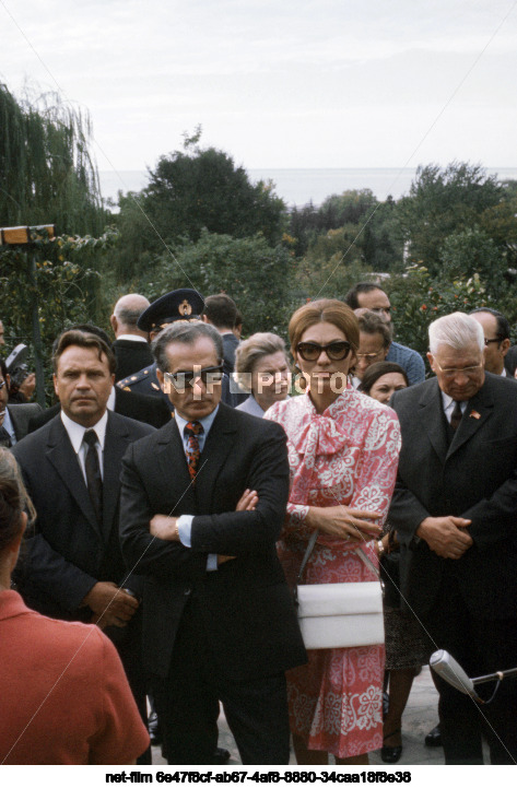Official visit of M.R. Pahlavi to the USSR